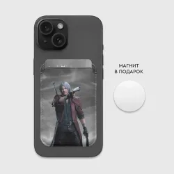 Картхолдер Magsafe магнитный DMC5 - фото 2