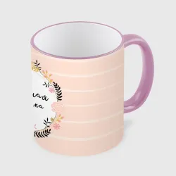 Любимая бабушка