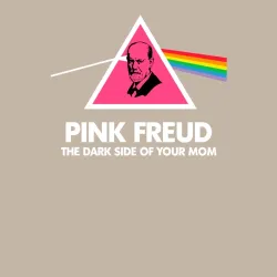 Мужской свитшот хлопок Pink Freud - фото 2