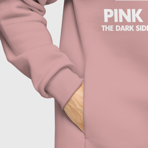 Мужское худи Oversize хлопок Pink Freud, цвет пыльно-розовый - фото 8