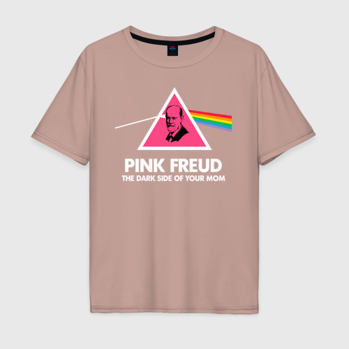 Мужская футболка хлопок Oversize Pink Freud, цвет пыльно-розовый