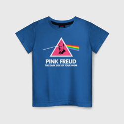 Детская футболка хлопок Pink Freud