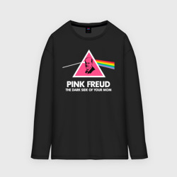 Мужской лонгслив oversize хлопок Pink Freud