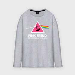 Мужской лонгслив oversize хлопок Pink Freud