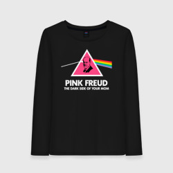 Женский лонгслив хлопок Pink Freud