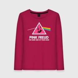 Женский лонгслив хлопок Pink Freud