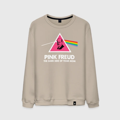Мужской свитшот хлопок Pink Freud