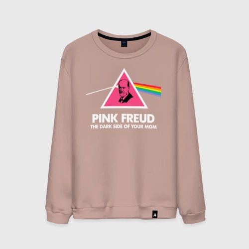 Мужской свитшот хлопок Pink Freud