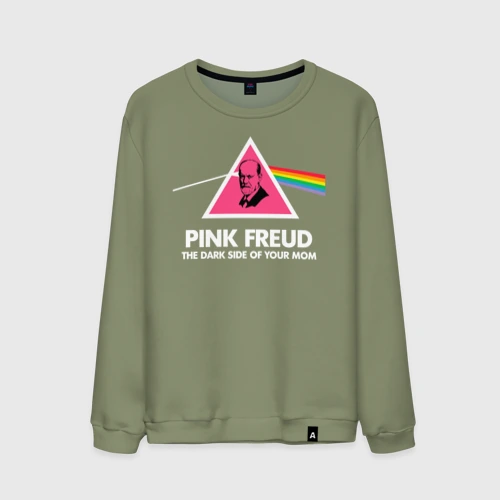 Мужской свитшот хлопок Pink Freud