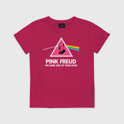 Детская футболка хлопок Pink Freud