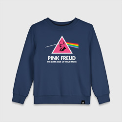 Детский свитшот хлопок Pink Freud