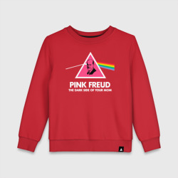 Детский свитшот хлопок Pink Freud