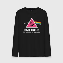 Мужской лонгслив хлопок Pink Freud