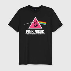 Мужская футболка хлопок Slim Pink Freud