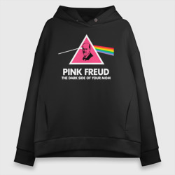 Женское худи Oversize хлопок Pink Freud