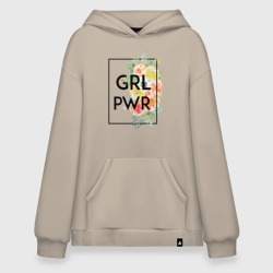 Худи SuperOversize хлопок GRL PWR