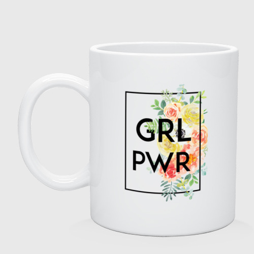 Кружка керамическая GRL PWR, цвет белый