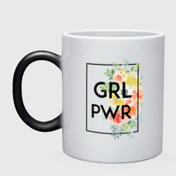 Кружка хамелеон GRL PWR