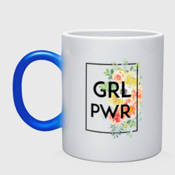 Кружка хамелеон GRL PWR