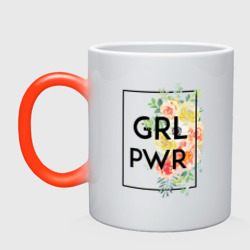 Кружка хамелеон GRL PWR