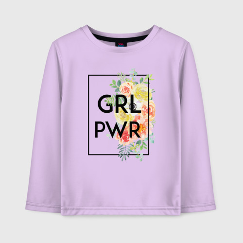 Детский лонгслив хлопок GRL PWR, цвет лаванда