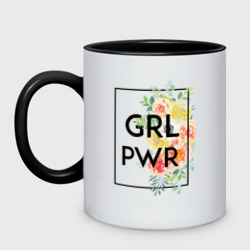 Кружка двухцветная GRL PWR