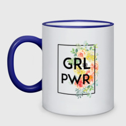 Кружка двухцветная GRL PWR