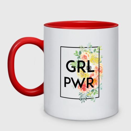 Кружка двухцветная GRL PWR