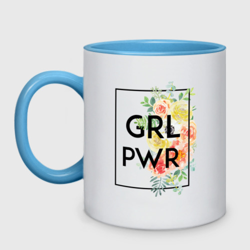 Кружка двухцветная GRL PWR, цвет белый + небесно-голубой