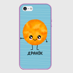 Чехол для iPhone 5/5S матовый Драник