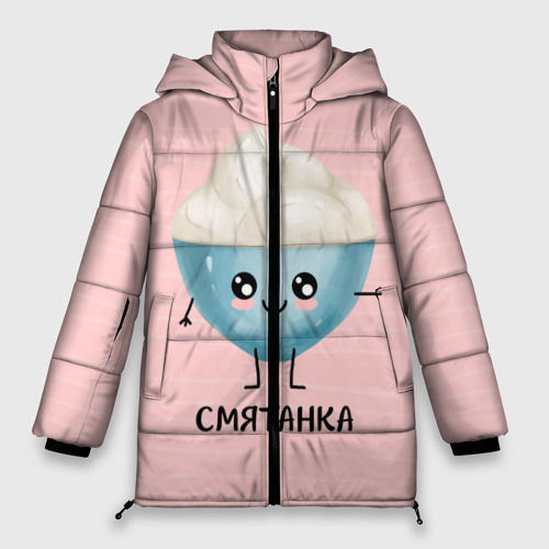 Женская зимняя куртка Oversize Сметанка, цвет черный