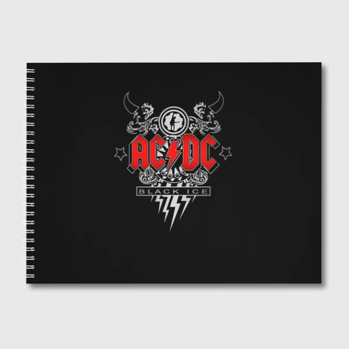 Альбом для рисования AC/DC