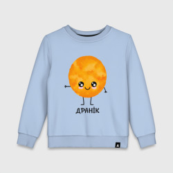 Детский свитшот хлопок Драник