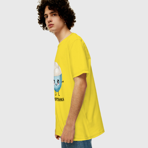 Мужская футболка хлопок Oversize с принтом Смятанка, вид сбоку #3