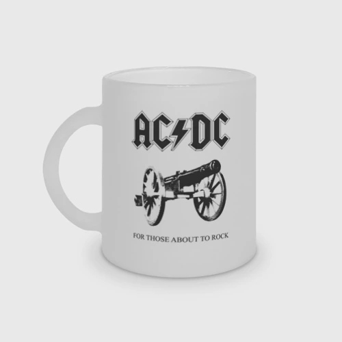 Кружка матовая стеклянная AC/DC