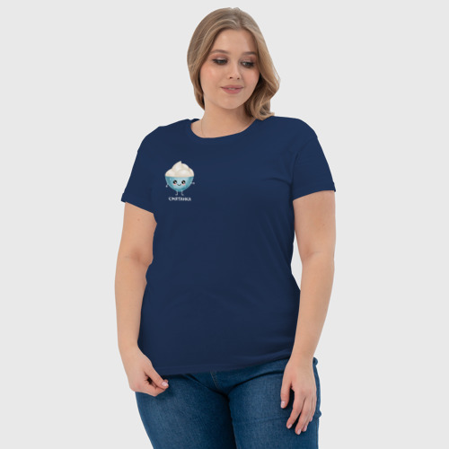 Женская футболка хлопок Смятанка, цвет темно-синий - фото 6