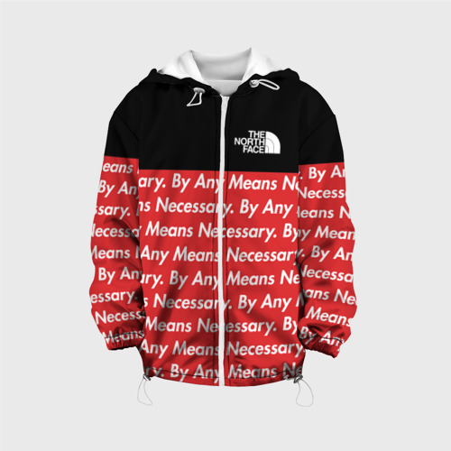 necessary by any means jacket