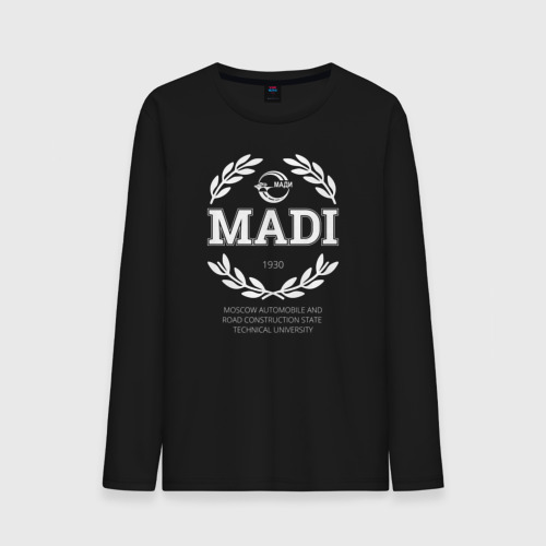 Мужской лонгслив хлопок MADI, цвет черный