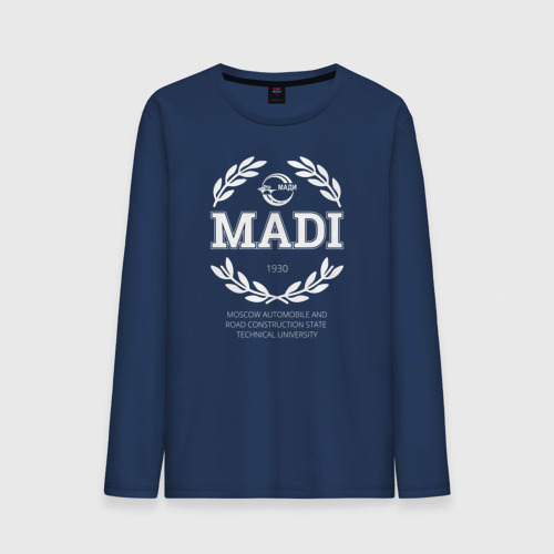 Мужской лонгслив хлопок MADI