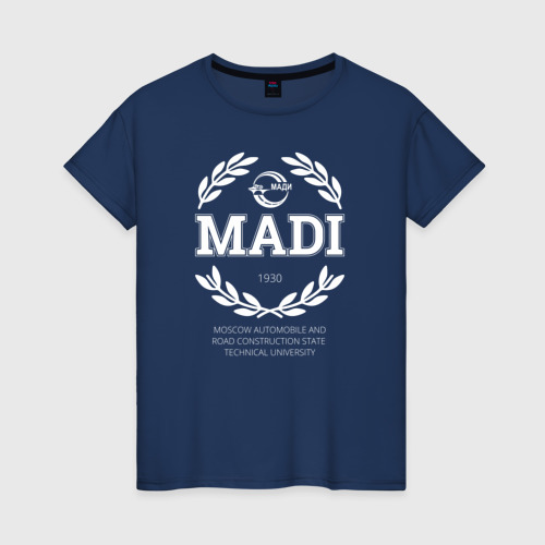 Женская футболка хлопок MADI
