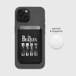 Картхолдер Magsafe магнитный The Beatles - фото 2