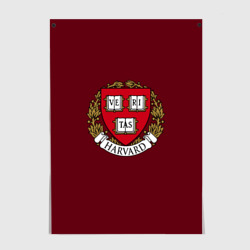Постер Harvard University