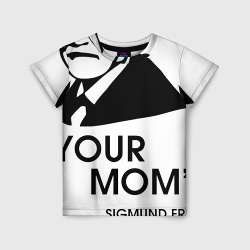 Детская футболка 3D Your Mom, цвет 3D печать