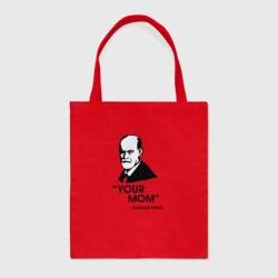 Шоппер BioNature Your Mom - Фрейд мем прикол надпись