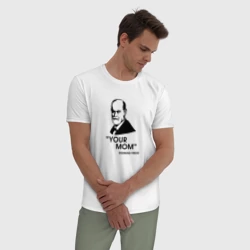 Мужская пижама с белой футболкой хлопок Your Mom - Фрейд мем прикол надпись - фото 2