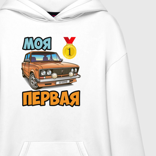 Худи SuperOversize хлопок Моя первая копейка 2106, цвет белый - фото 3