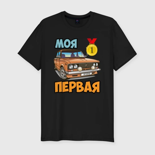 Футболка лада калина