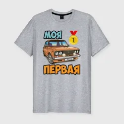 Футболка лада калина