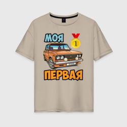 Женская футболка хлопок Oversize Моя первая копейка 2106