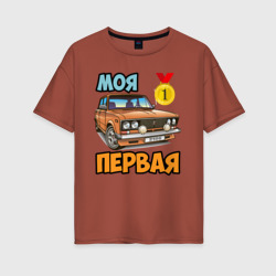 Женская футболка хлопок Oversize Моя первая копейка 2106